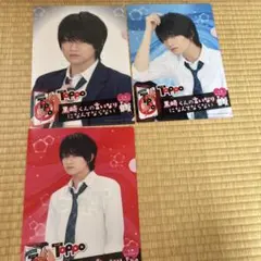 中島健人クリアファイル　3種✖︎2