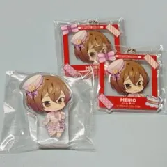 プロセカ MEIKO ころっと アクリルキーホルダーコレクション