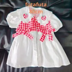 futafuta　バースデイ ギンガム　いちご刺繍ブラウス 80cm