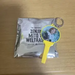 Mrs. GREEN APPLE 藤澤涼架 ゼンジン キーホルダー