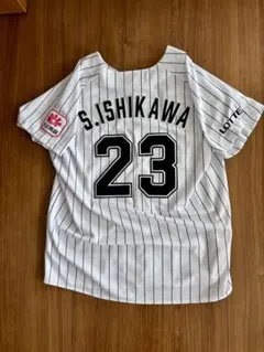 2025年最新】石川慎吾 ユニホームの人気アイテム - メルカリ