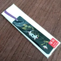 Item thumbnail for item 4894d90d-f836-482d-85be-9df1b428e596