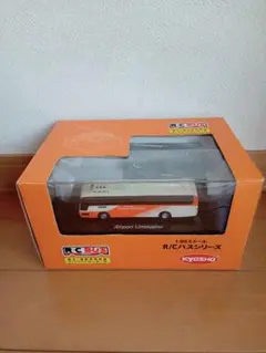 バスコレクション 広島交通 路線バス レア品 1/150 - メルカリ