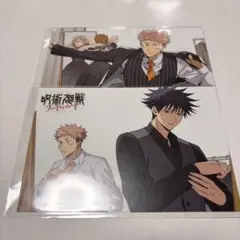 呪術廻戦　ファンパレ　1周年グッズ　特典ポスカ