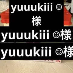 Item thumbnail for item e5198f4d-3033-4994-bfd4-121558d905d3