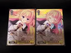 DC DCP 恋人って決めた日 愛乃亜 ヴァイスシュヴァルツ - メルカリ