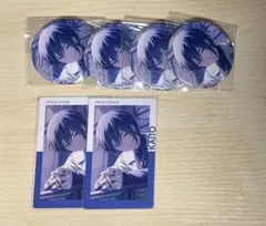 2026年最新】kaito プロセカ 缶バッジの人気アイテム - メルカリ