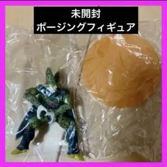 Item thumbnail for item 90b3d34b-e442-436f-89bd-077726f780fb