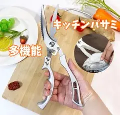 Item thumbnail for item 6909213c-dec3-42f5-b96f-cce1f69901b3