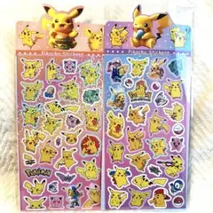 ポケモン ピカチュウ シール ２枚セット　キラキラ　オーロラ　ホログラム