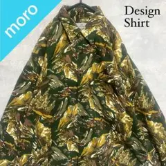 No.1392 VINTAGE ヴィンテージ 古着 総柄シャツ アニマル柄 鳥