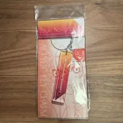 中野五月　アクリルキーチャーム