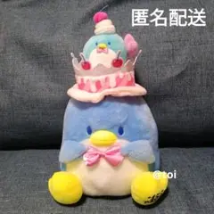 【美品】タキシードサム　ぬいぐるみ　45thバースデー