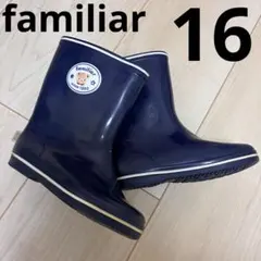 familiar ファミちゃん ネイビー レインブーツ 長靴 16cmのサムネイル