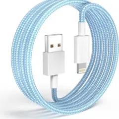 iPhone 充電ケーブル 2m