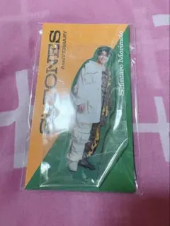 SixTONES 森本慎太郎 アクスタ