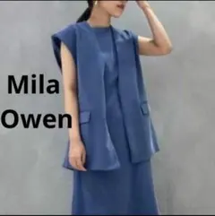 Mila Owen ミラオーウェン　ボックスシルエットノーカラーベストのみのサムネイル