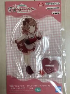 うみ様 リクエスト 2点 まとめ商品