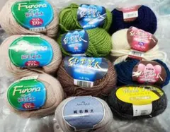 ウール糸セット 100%ウール 多色11玉