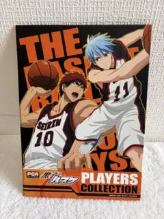 黒子のバスケ PLAYERS COLLECTION