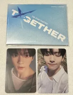 TXT TOGETHER weverse album A ver スビン