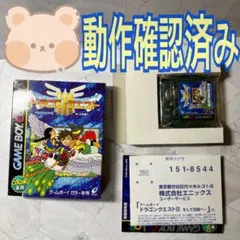 Item thumbnail for item df8f1a9f-8e44-4033-aab9-50b8f9d6f153