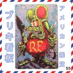 Item thumbnail for item 7f746be8-1a86-4aa8-a434-16882fbbd169