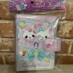 Item thumbnail for item 5bb69a24-034c-47d6-95f5-afed9bc909d9