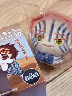 鬼滅の刃 はぐキャラコレクション10 猗窩座