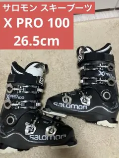 2025年最新】salomon custom fitの人気アイテム - メルカリ