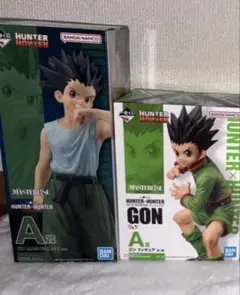 HUNTER×HUNTER 一番くじ A賞 ゴン フィギュア 2体セット