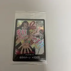 ウタ ado ドンカード ONE PIECE DAY 24 入場者特典　未開封