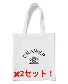 2セット！エクラ付録！ドゥロワー 大人のロゴトート