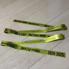 2026年最新】heysayjump銀テープの人気アイテム - メルカリ
