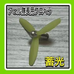 みぽーん様 リクエスト 2点 まとめ商品