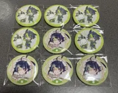 Item thumbnail for item be195e9e-cad8-4f50-b599-1341c271851c