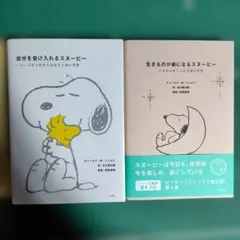 Item thumbnail for item 6f1b2593-c16b-4ee1-9584-5d10197ade46