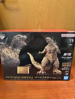 2026年最新】ゴジラ 一番くじ ゴールドの人気アイテム - メルカリ