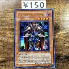 けづー様 リクエスト 4点 まとめ商品