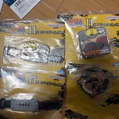 NARUTO 一番くじ 下位賞 セット