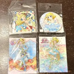 アクキー みれぃ プリパラ セット メルカリ - 美品【884】 セット アクキー みれぃ プリパラ 美品【884】 キーホルダー・アクリルキーホルダー