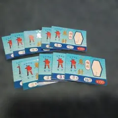 Item thumbnail for item 464cca41-d77c-41b7-89fa-58e90ffda14e