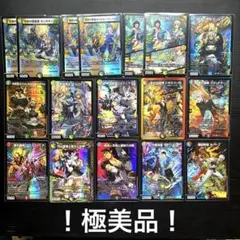 審罰の精霊ロイヤルパニッシャーなど17点まとめ売り！にじさんじコラボデュエマ