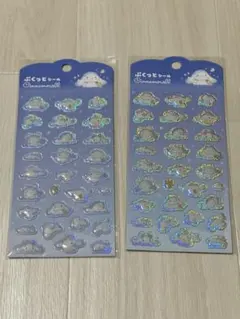 サンリオぷくっとシール　シナモロール2枚