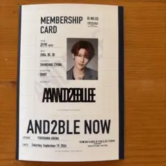 AND2BLE リッキー ブロマイド