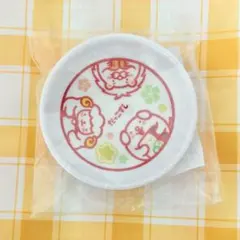 スシロー だっこずし 豆皿