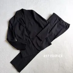 【訳あり】417 EDIFICE ドライタッチトロ SPECIAL SET UP