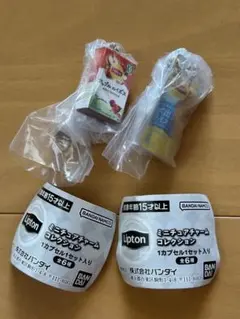 リプトン ミニチュアチャームコレクション