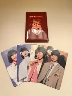 ME:CONIC Sweet Holiday 飯田栞月4枚セット