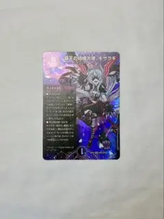 2026年最新】アナカラー マルルの人気アイテム - メルカリ